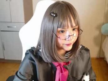 naree_masaki webcam model stream image