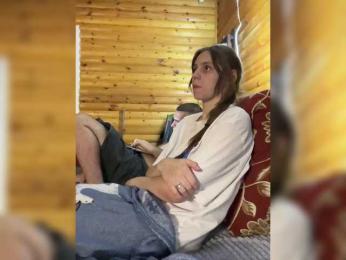 KisaZlo webcam model stream image