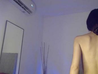 dangerouspassion webcam bongacams model stream image