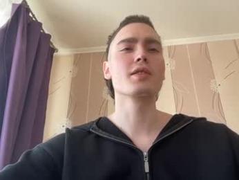 faustfrost webcam model stream image