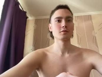 faustfrost webcam chaturbate model stream image