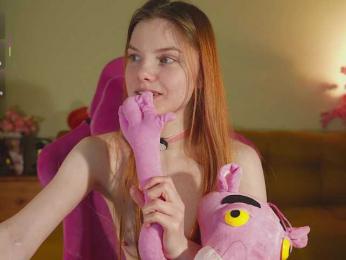 katy-ethereal webcam model stream image