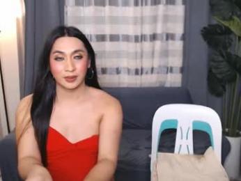 sweetlovely_athena webcam chaturbate model stream image