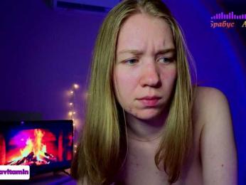 Vita-min-4ik webcam model stream image
