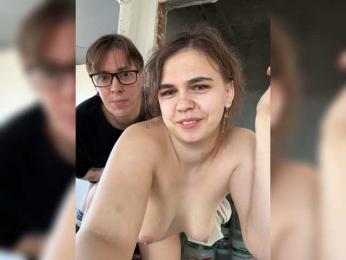 live-sexy1 webcam bongacams model stream image