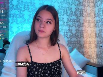 CutieKitty6 webcam model stream image