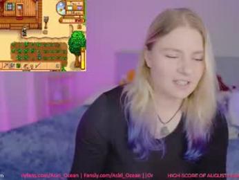asiri_ocean webcam model stream image