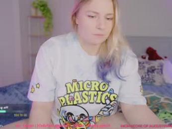 asiri_ocean webcam model stream image
