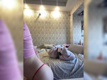 PureDuo webcam model stream image