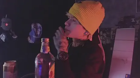 AcidMilo webcam model stream image