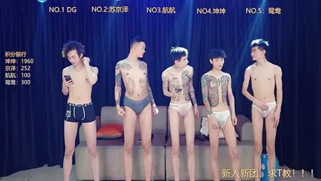 Bad-boy9527 webcam stripchat model stream image