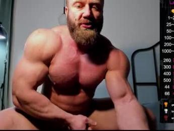 musscle_king webcam model stream image