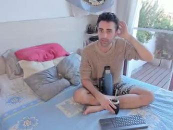 amancay_ webcam model stream image