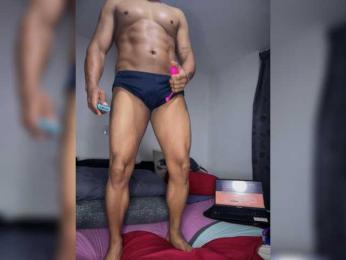 Vanedancex webcam bongacams model stream image