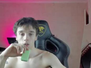 mason_warhol webcam model stream image