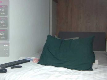 SiaRyder webcam model stream image