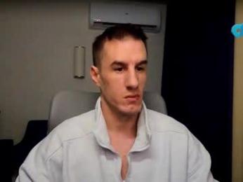 axl_fx webcam model stream image