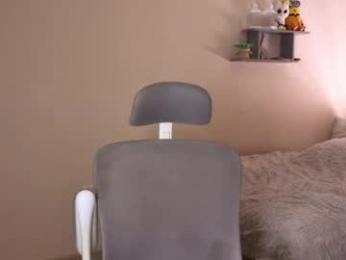 toohornyserj webcam chaturbate model stream image