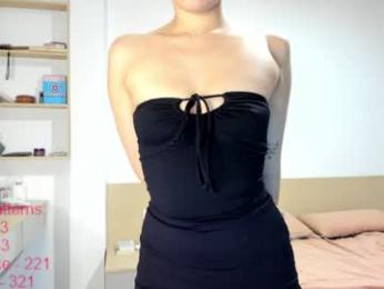 lindamei webcam chaturbate model stream image
