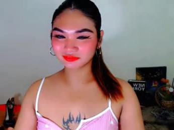 airy_and_dave webcam chaturbate model stream image