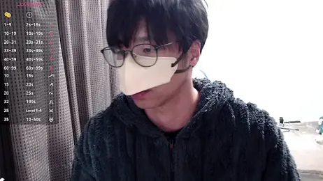 yuu-to-desu webcam model stream image