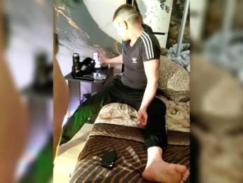 DiVona webcam model stream image