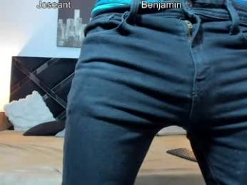 iamduque webcam model stream image