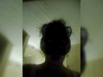 TataMiha2208 webcam bongacams model stream image