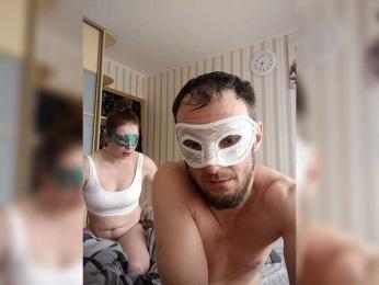 TataMiha2208 webcam model stream image