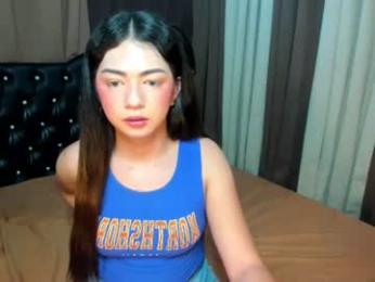 ur_girl_dwalker webcam model stream image