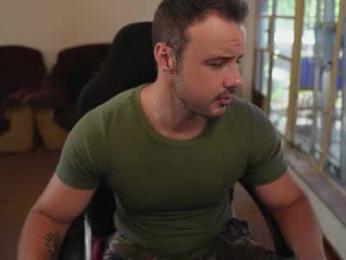 sargentsaltnpepa webcam model stream image