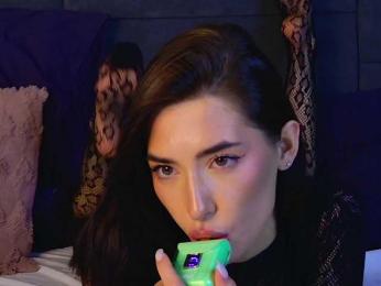 Nyxia webcam bongacams model stream image