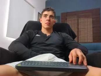 ethangreey1 webcam model stream image