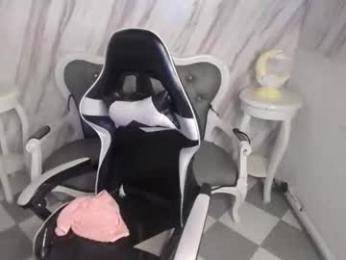 skeler_lovd_b webcam model stream image