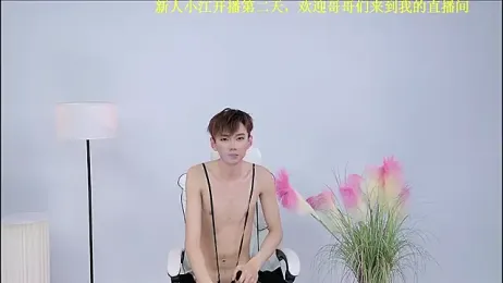 JH-jiangxun webcam stripchat model stream image