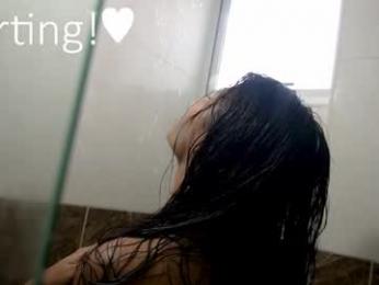 thejoestars webcam model stream image