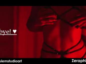 thejoestars webcam model stream image