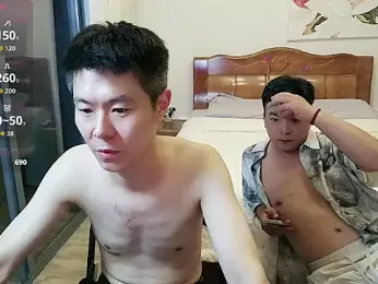 ajin1988 webcam model stream image
