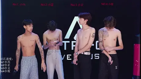EDG-Clearlove7 webcam stripchat model stream image