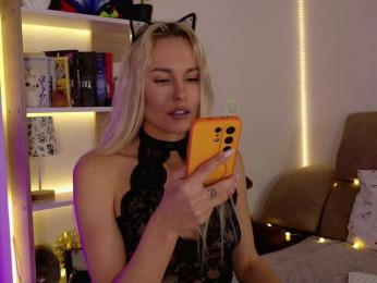 Kocmoc_Katerina webcam model stream image