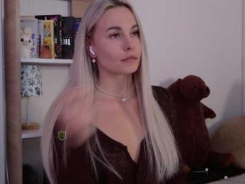 Kocmoc_Katerina webcam bongacams model stream image