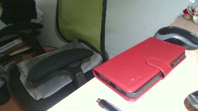 reifedame59 webcam model stream image