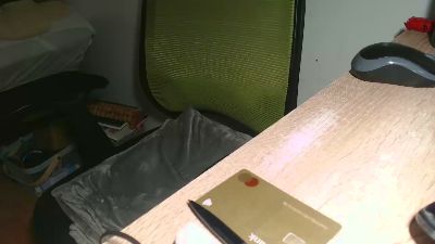reifedame59 webcam model stream image