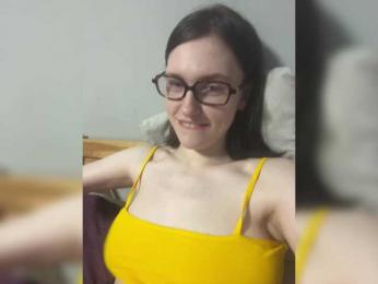 DingDing webcam bongacams model stream image