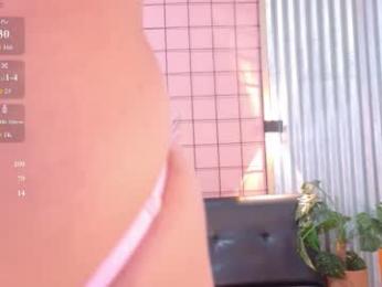 mensia_hernandez webcam chaturbate model stream image