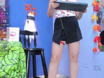 DitaVonteese webcam model stream image