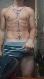 arte_de_reflej1 webcam model stream image