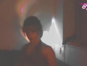 notyourfemboi webcam model stream image