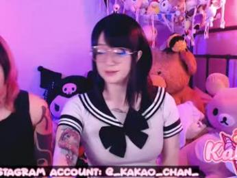 kao_chan webcam model stream image