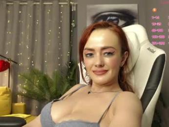 meganiex webcam model stream image